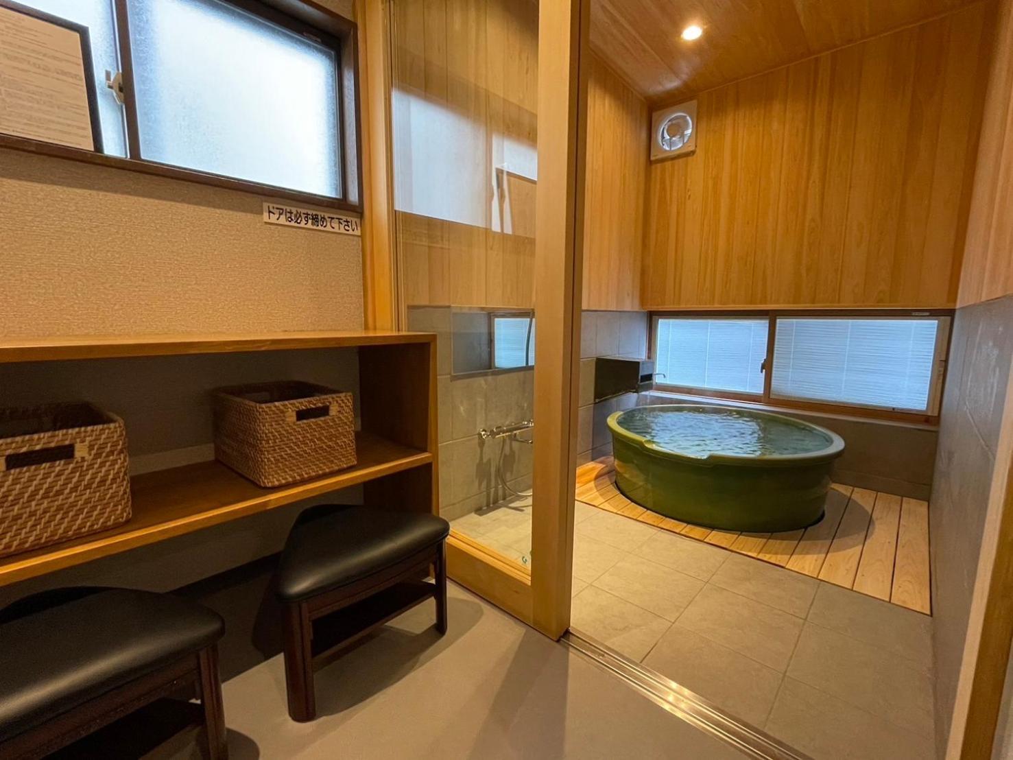 Kusatsuonsen Hoshikawa Kusatsu  Dış mekan fotoğraf