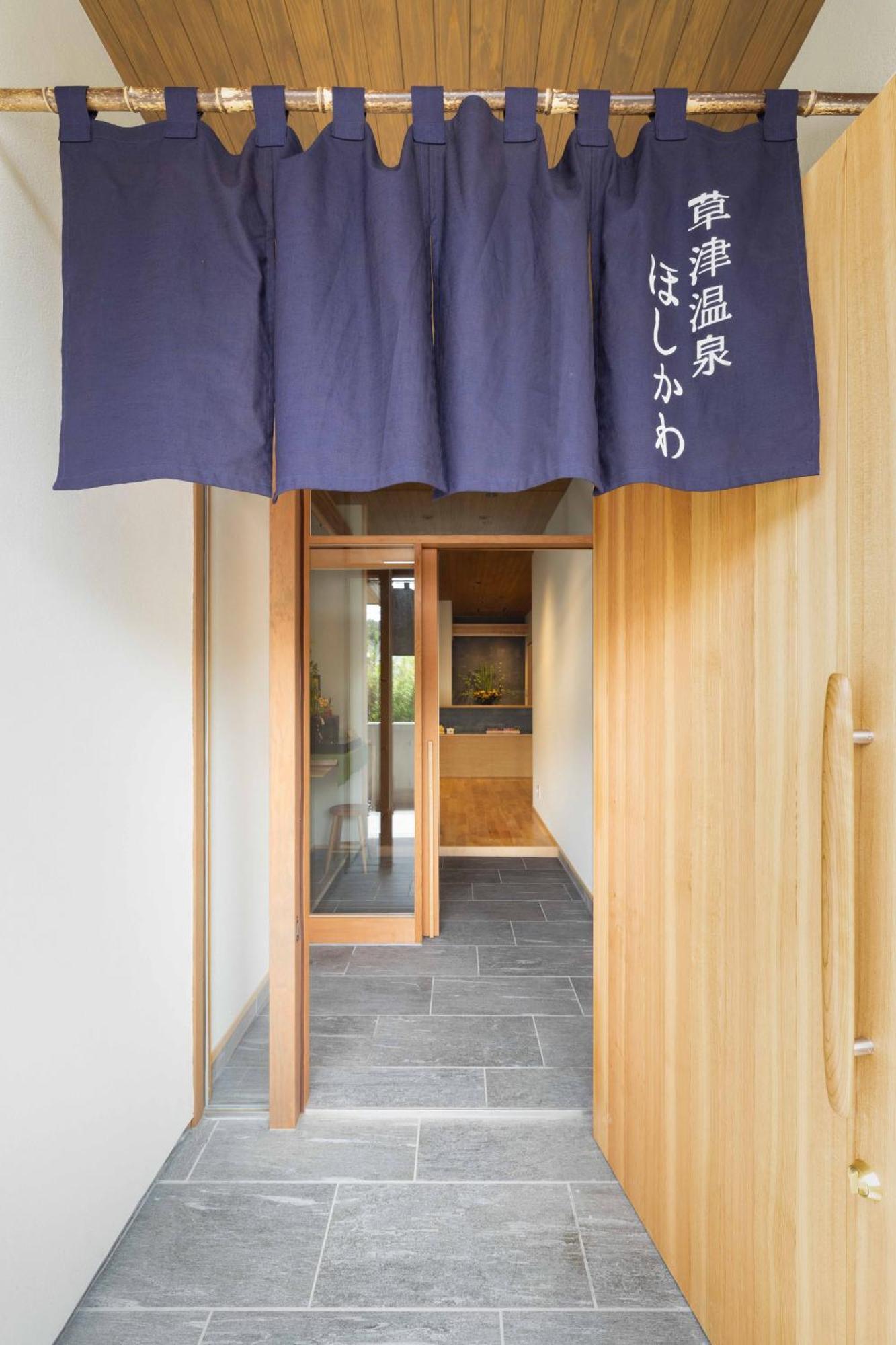 Kusatsuonsen Hoshikawa Kusatsu  Dış mekan fotoğraf